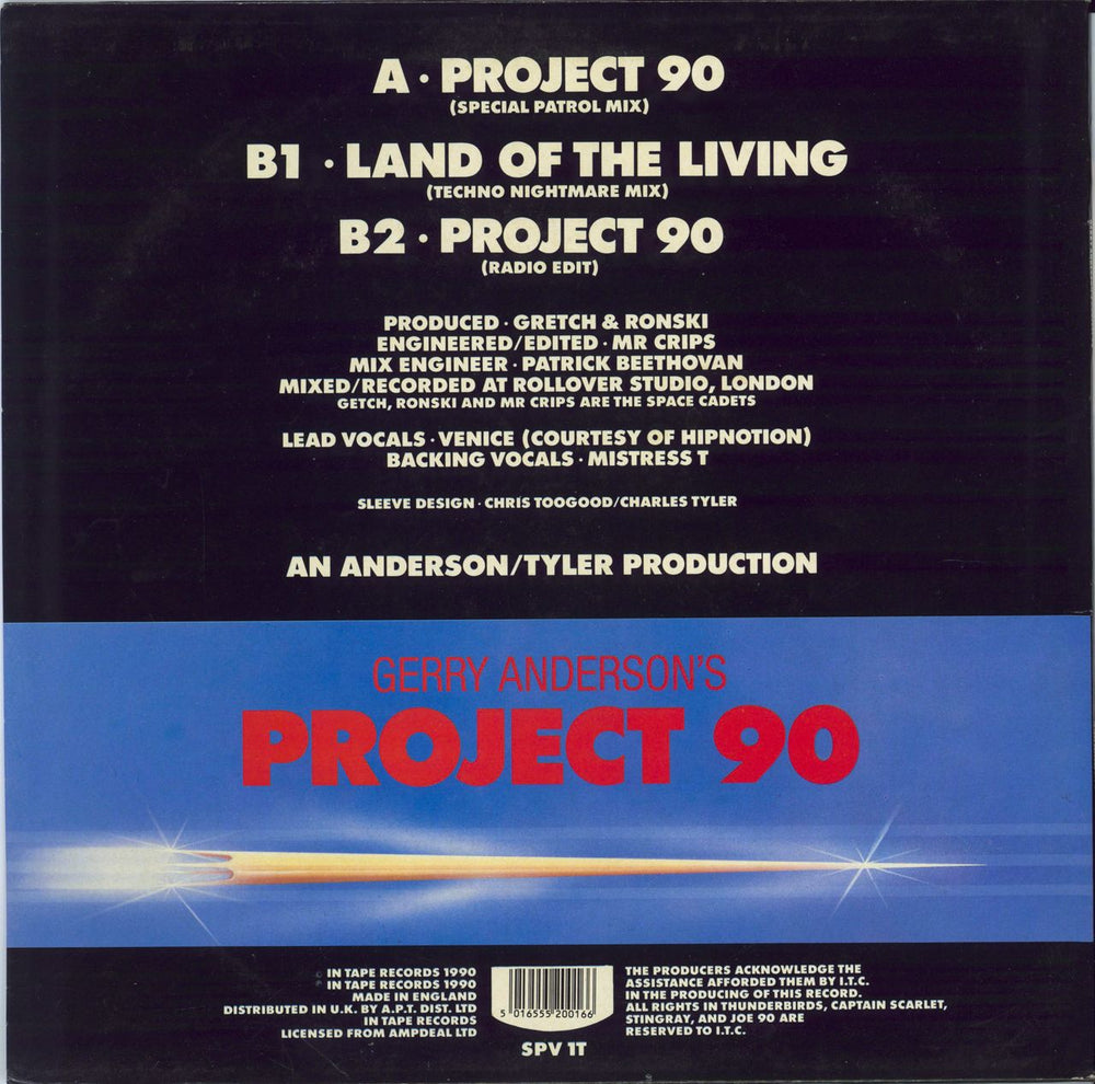 Gerry & Sylvia Anderson Project 90 - Autographed UK 12" vinyl single (12 inch record / Maxi-single) 5016555200166