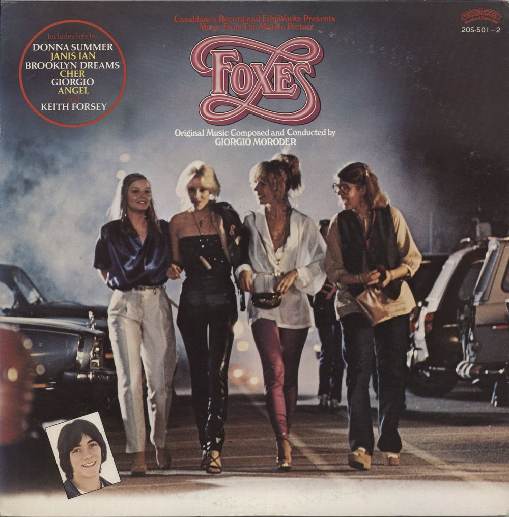 Giorgio Moroder Foxes Japanese Promo 2-LP vinyl record set (Double LP Album) 20S-501-2