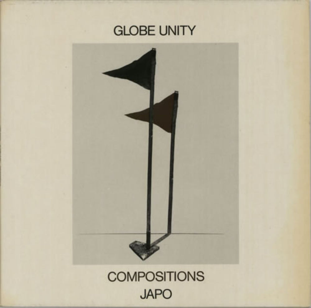 Globe Unity Compositions German vinyl LP album (LP record) JAPO60027