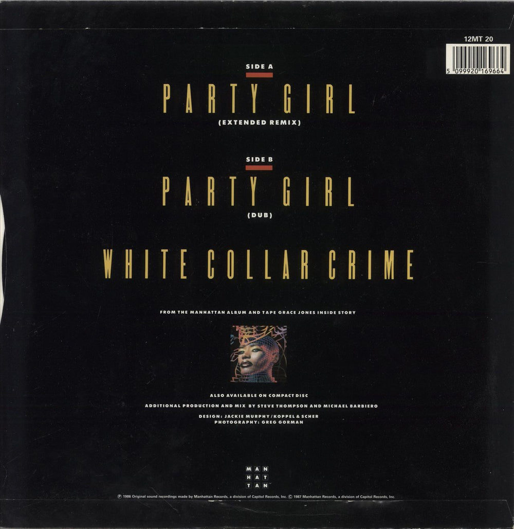 Grace Jones Party Girl UK 12" vinyl single (12 inch record / Maxi-single) 5099920169664