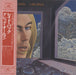 Gregg Allman Laid Back Japanese SHM CD UICY-77868