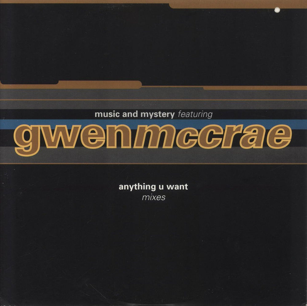 Gwen McCrae Anything U Want - Mixes UK 12" vinyl single (12 inch record / Maxi-single) KTDA3T