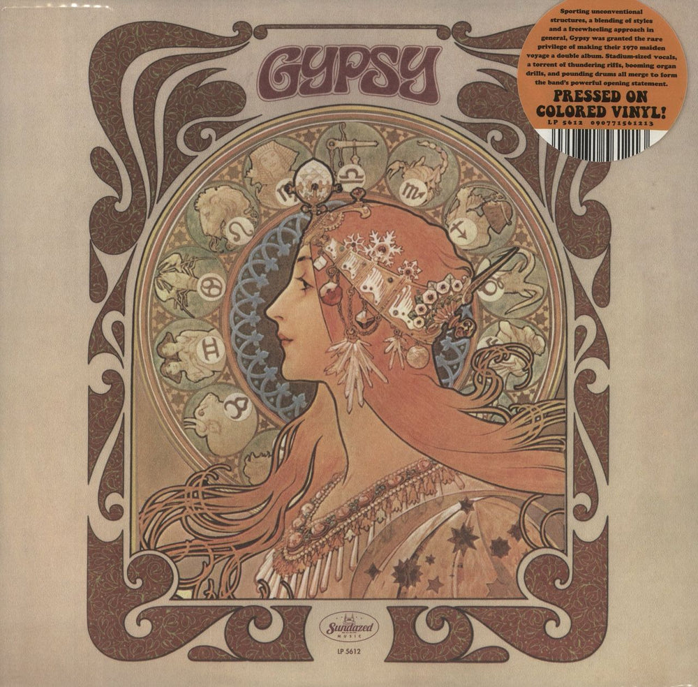 Gypsy Gypsy - Tan Vinyl US 2-LP vinyl record set (Double LP Album) LP5612