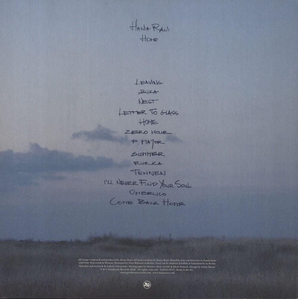 Hania Rani Home UK 2-LP vinyl record set (Double LP Album)