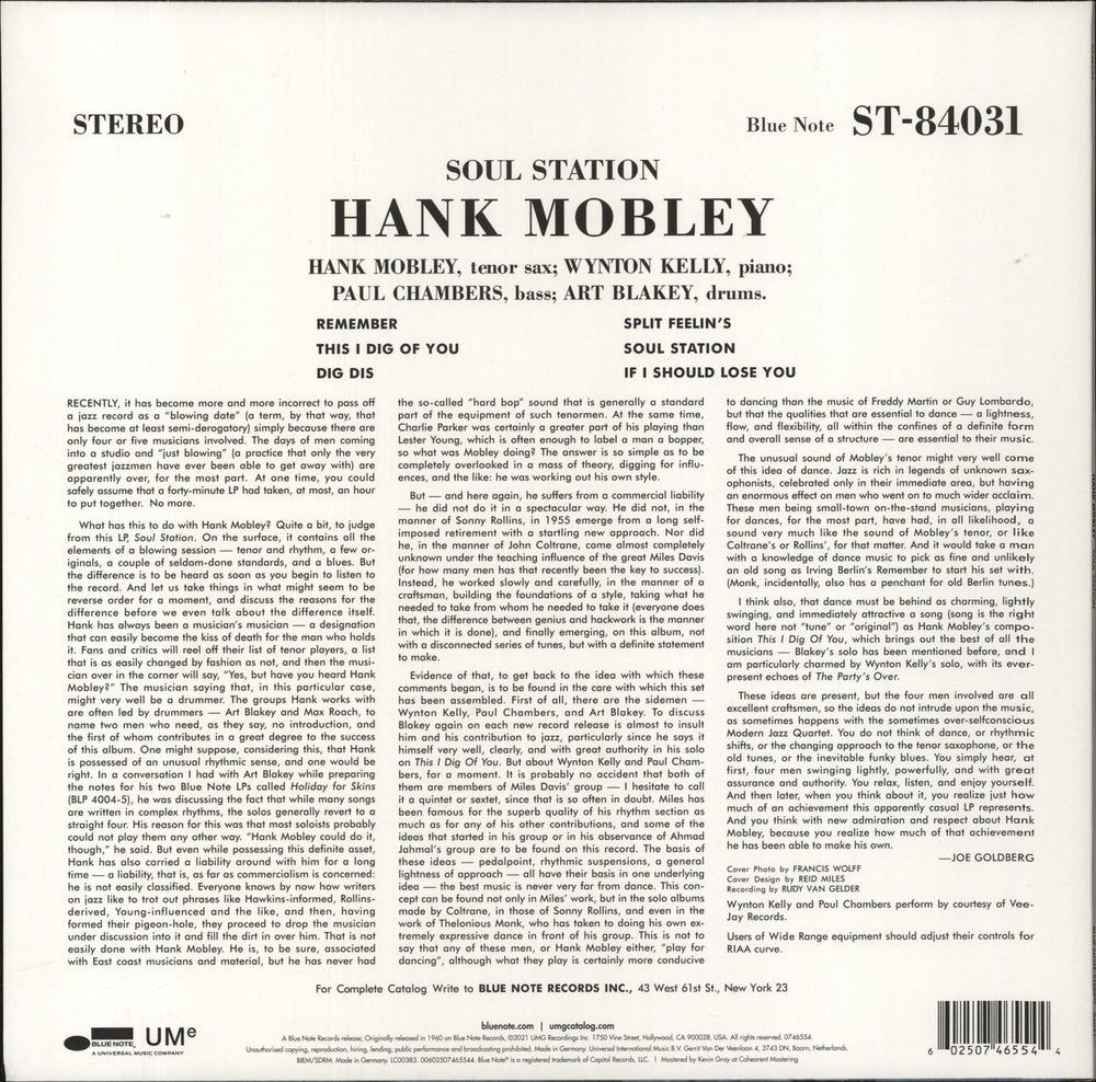 Hank Mobley Soul Station - 180gram vinyl German vinyl LP album (LP record) 602507465544