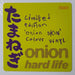 Hard Life Onion - 'Onion Skin' Colour Vinyl - Sealed UK vinyl LP album (LP record) 9J2LPON880443