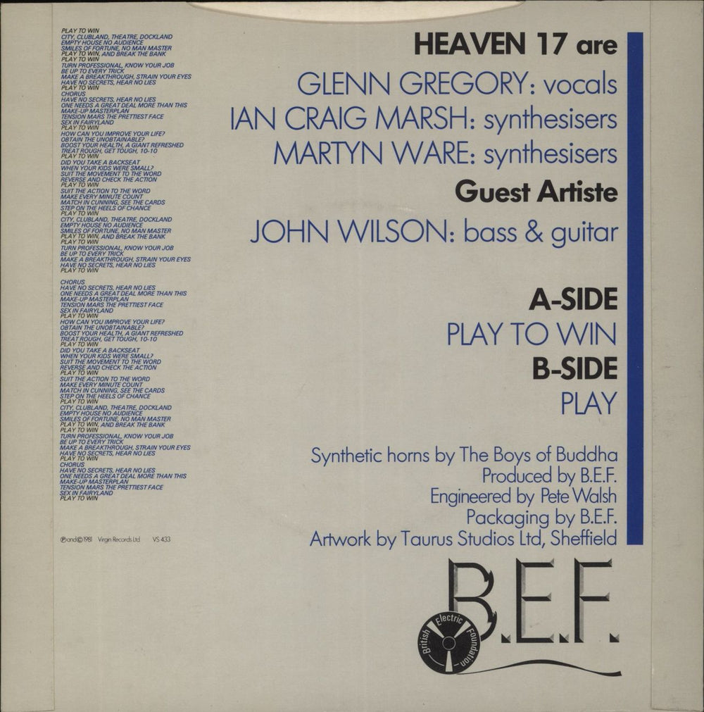 Heaven 17 Play To Win UK 7" vinyl single (7 inch record / 45)