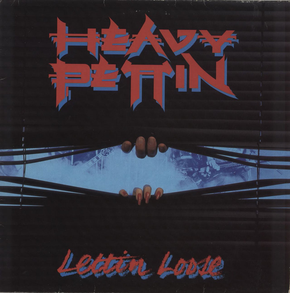 Heavy Pettin Lettin' Loose - EX UK vinyl LP album (LP record) HEPLP1