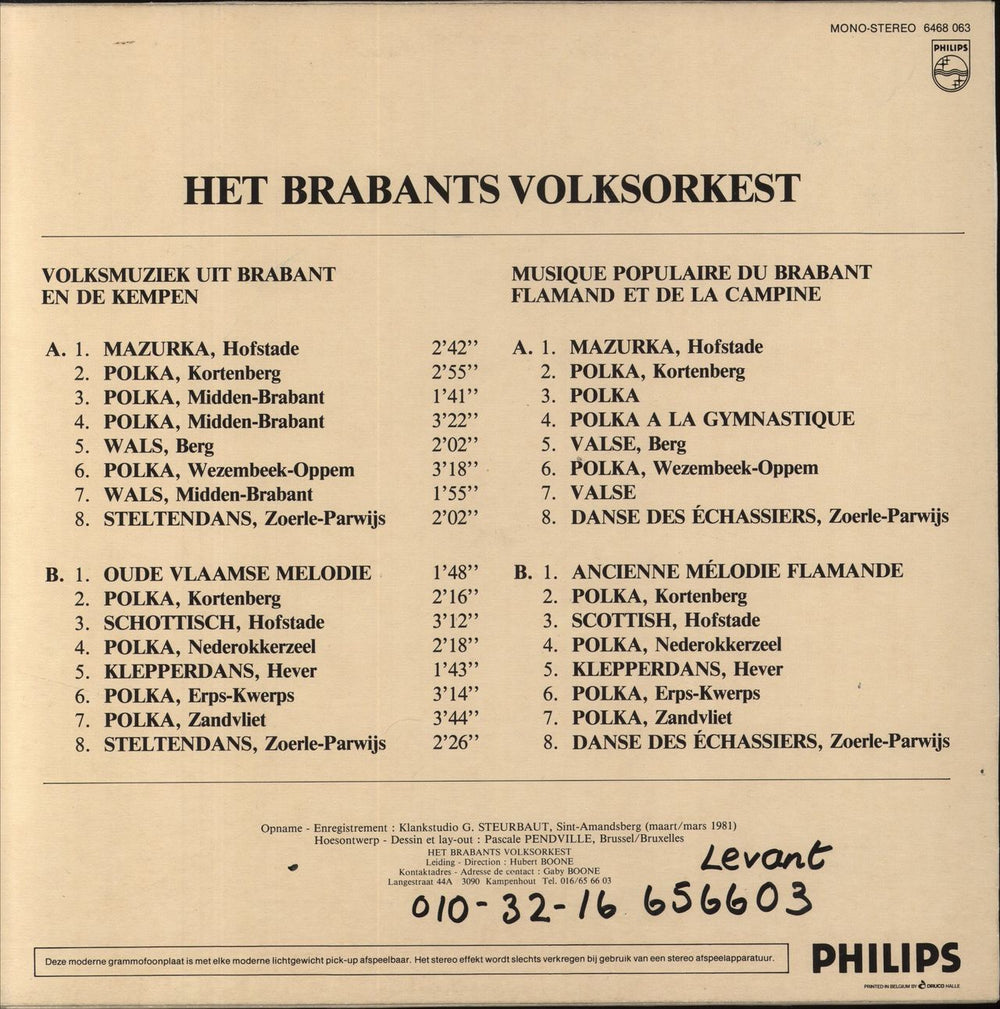 Het Brabants Volksorkest Volksmuziek Uit Brabant En De Kempen - Musique Popuaire Du Brabant Et De La Campine Dutch vinyl LP album (LP record)