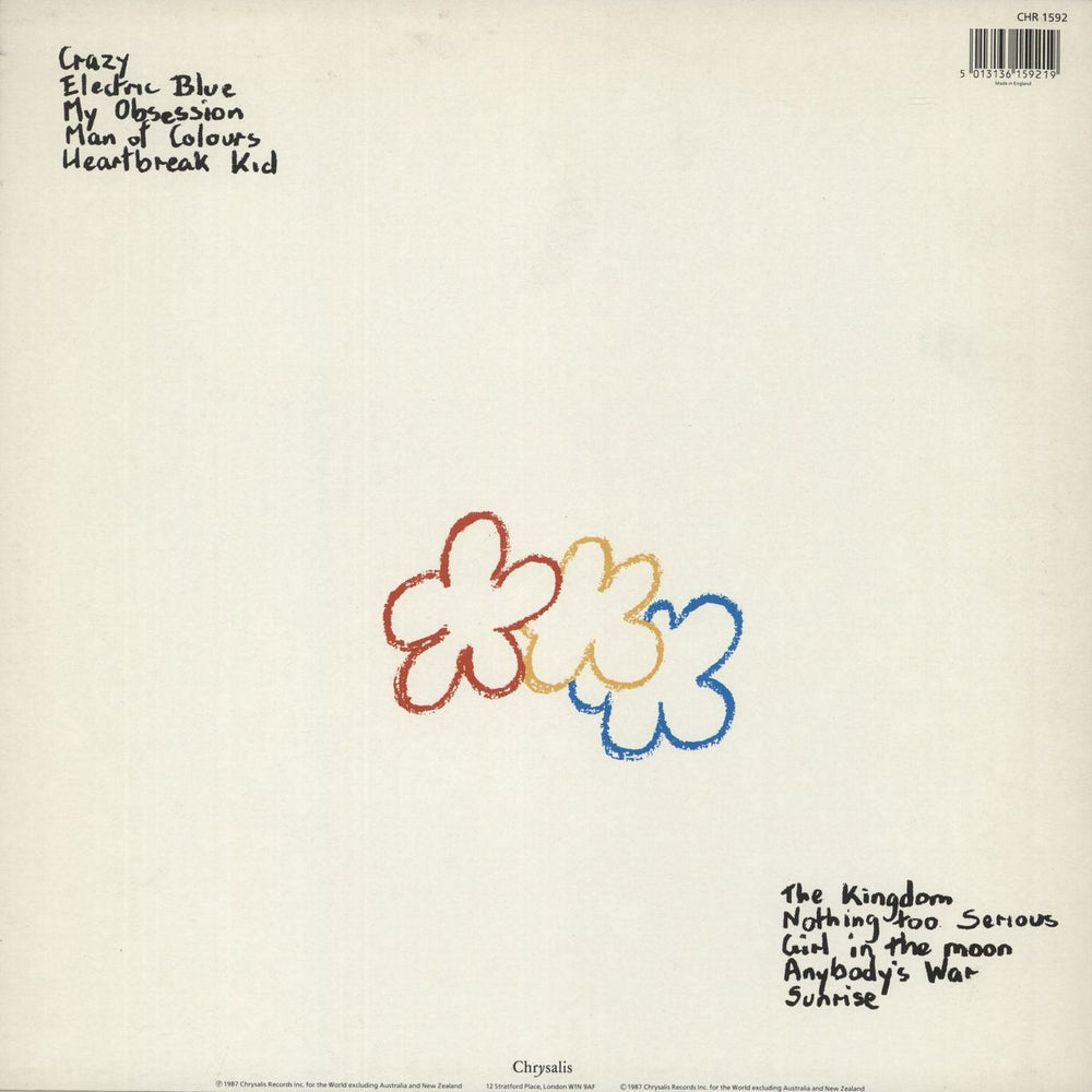 Icehouse Man Of Colours - Price Stickered UK vinyl LP album (LP record) 5013136159219