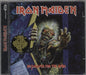 Iron Maiden No Prayer For The Dying UK CD album (CDLP) 4968650
