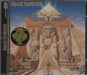 Iron Maiden Powerslave - Enhanced & Remastered UK CD album (CDLP) 4969200
