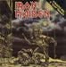 Iron Maiden Sanctuary - Uncensored - VG Dutch 12" vinyl single (12 inch record / Maxi-single) 1AK052Z-07390