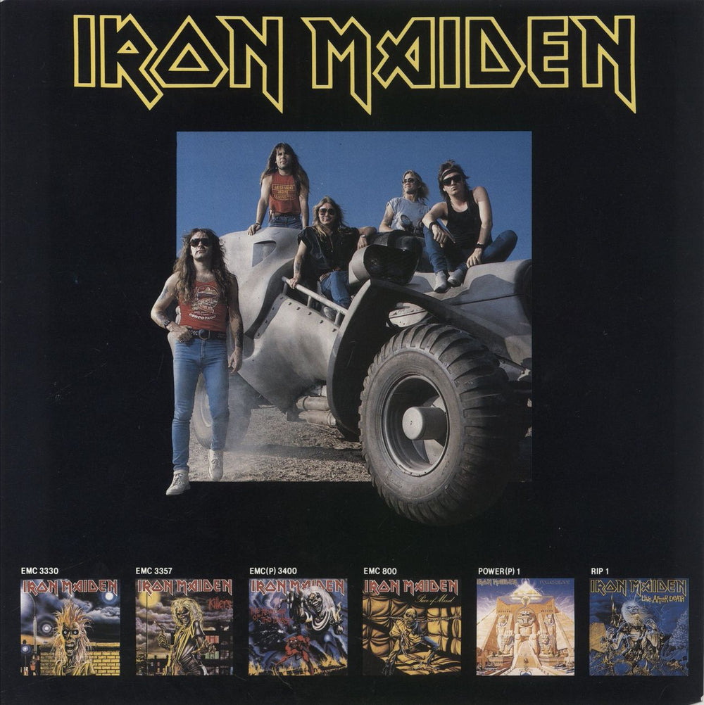 Iron Maiden Somewhere In Time + Merch Insert - EX UK vinyl LP album (LP record)