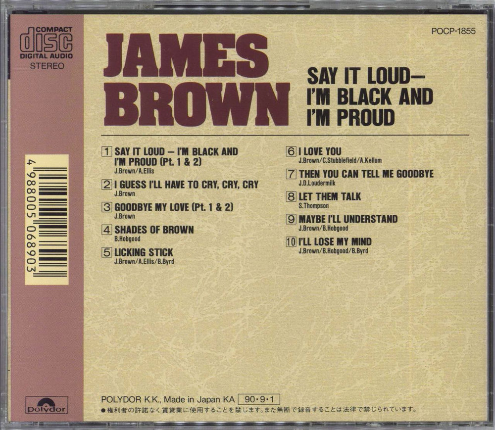 James Brown Say It Loud - I'm Black And I'm Proud Japanese CD album (CDLP)