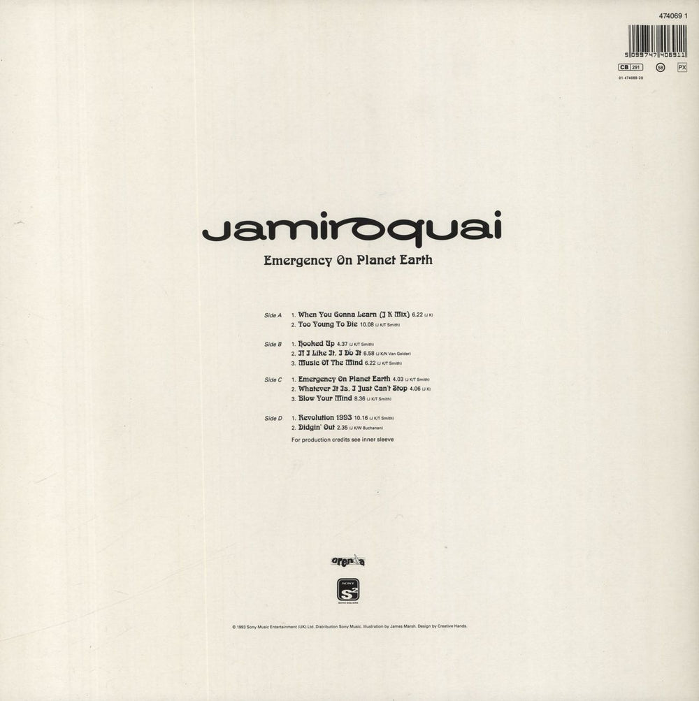 Jamiroquai Emergency On Planet Earth UK 2-LP vinyl record set (Double LP Album) 5099747406911