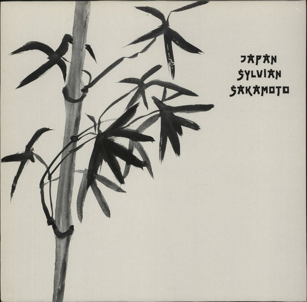 Japan Nightporter German 12" vinyl single (12 inch record / Maxi-single) 600965