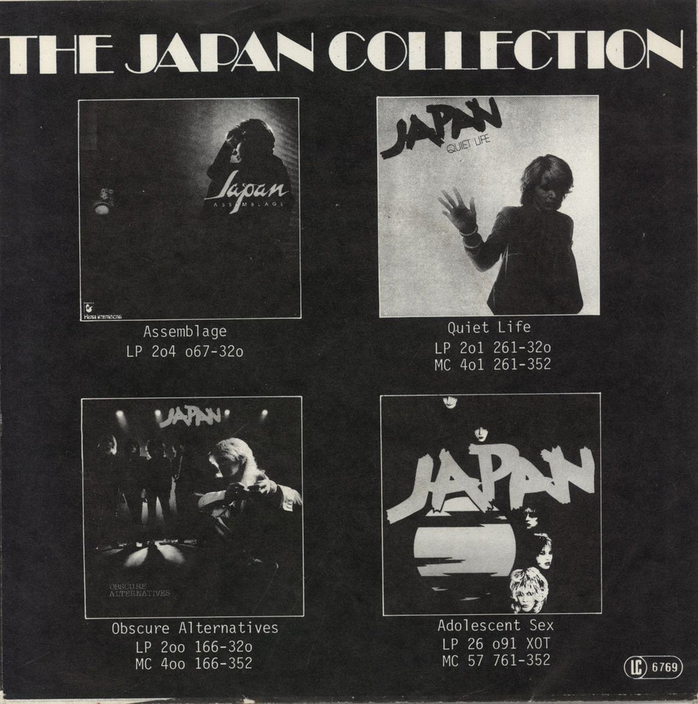 Japan Quiet Life + Press sheet German 7" vinyl single (7 inch record / 45)