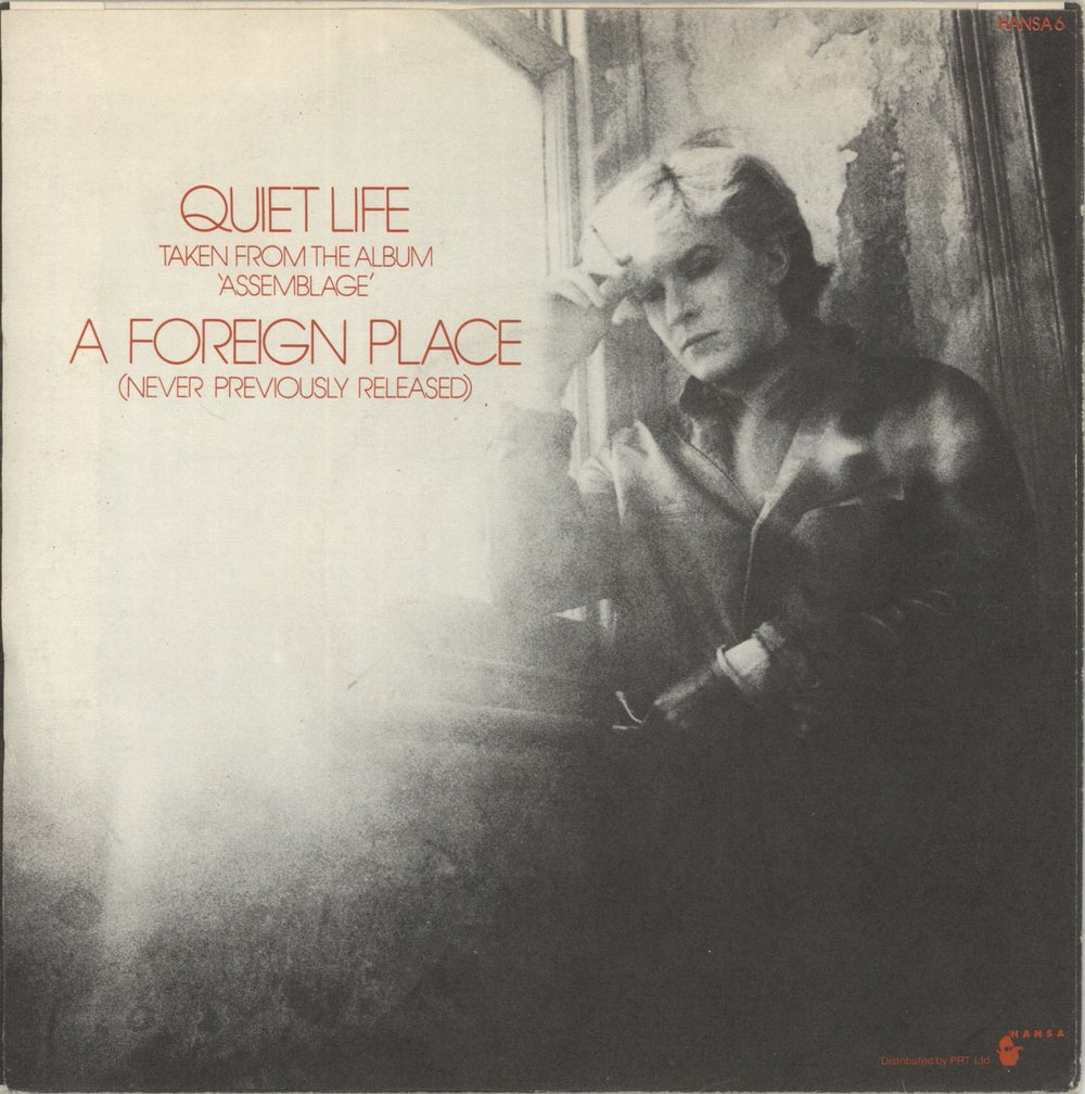 Japan Quiet Life UK 7" vinyl single (7 inch record / 45)