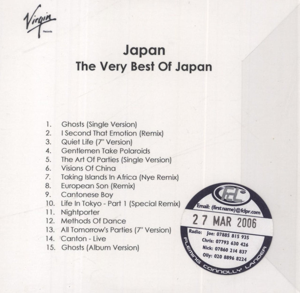 Japan The Very Best Of Japan UK Promo CD-R acetate CD-R