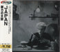 Japan Tin Drum Japanese CD album (CDLP) VJCP-3052