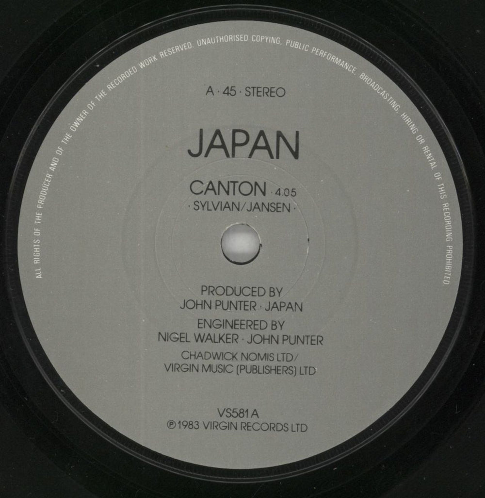 Japan Visions Of China UK 7" vinyl single (7 inch record / 45) JAP07VI42622