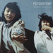 Japanese Breakfast Pscychopomp - Violet Vinyl US vinyl LP album (LP record) DOC125