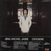 Jean-Michel Jarre Oxygene - 2nd - EX UK vinyl LP album (LP record)