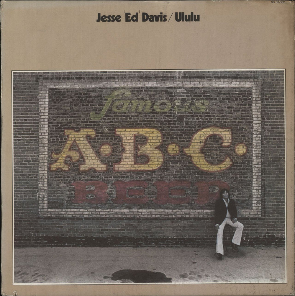 Jesse 'Ed' Davis Ululu US vinyl LP album (LP record) SD33-382