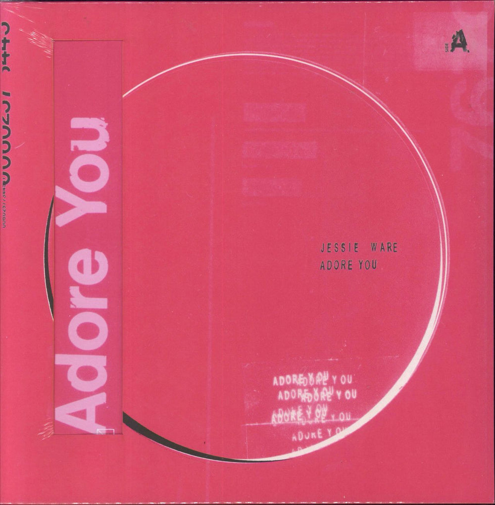 Jessie Ware Adore You / Overtime - White Vinyl - Sealed UK 10" vinyl single (10 inch record) VST2180