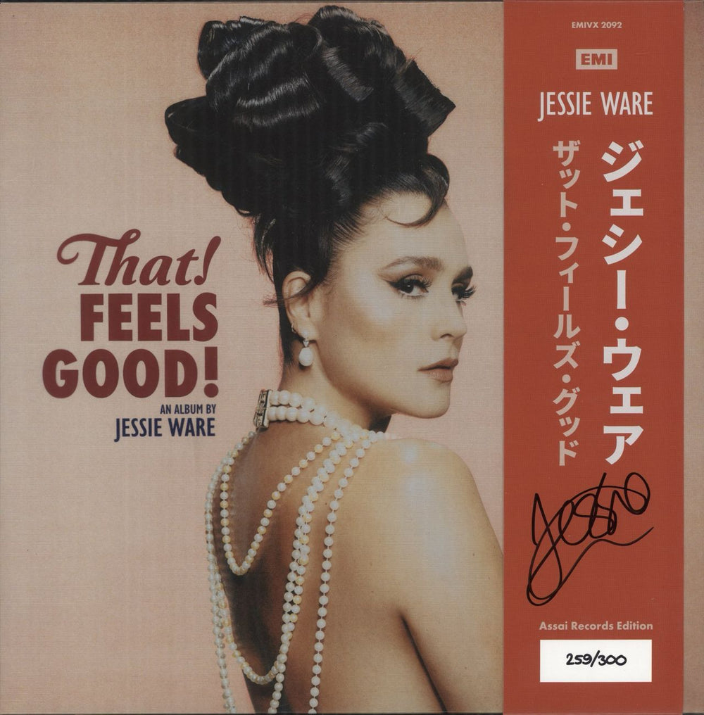 Jessie Ware That! Feels Good! - Red Vinyl - Autographed UK vinyl LP album (LP record) EMIVX2092