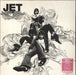 Jet Get Born UK 2-LP vinyl record set (Double LP Album) 7559629561
