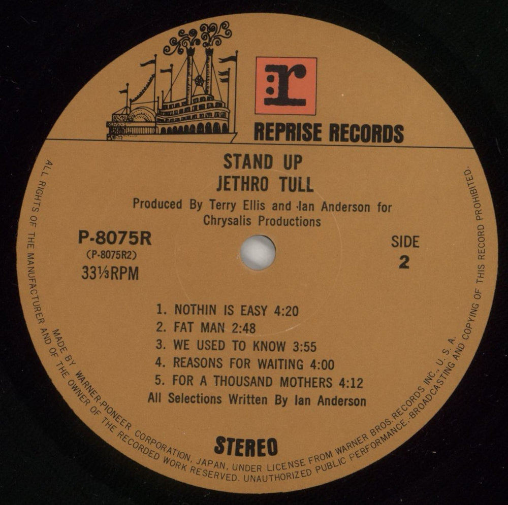 Jethro Tull Stand Up + Green & White Obi Japanese vinyl LP album (LP record) 1972