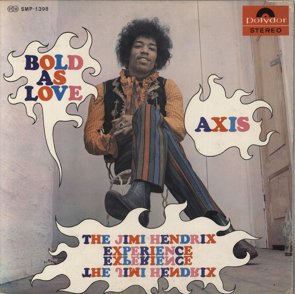 Jimi Hendrix Axis: Bold As Love - 2nd + insert Japanese vinyl LP album (LP record) SMP-1398