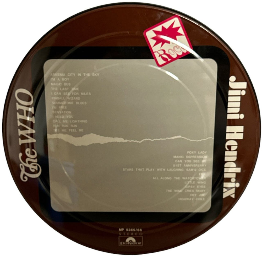 Jimi Hendrix Battle Of The Who & Jimi Hendrix + obi tag Japanese Vinyl Box Set