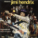 Jimi Hendrix Tribute To Jimi Hendrix UK vinyl LP album (LP record) MER340