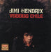 Jimi Hendrix Voodoo Chile German vinyl LP album (LP record) 2499012