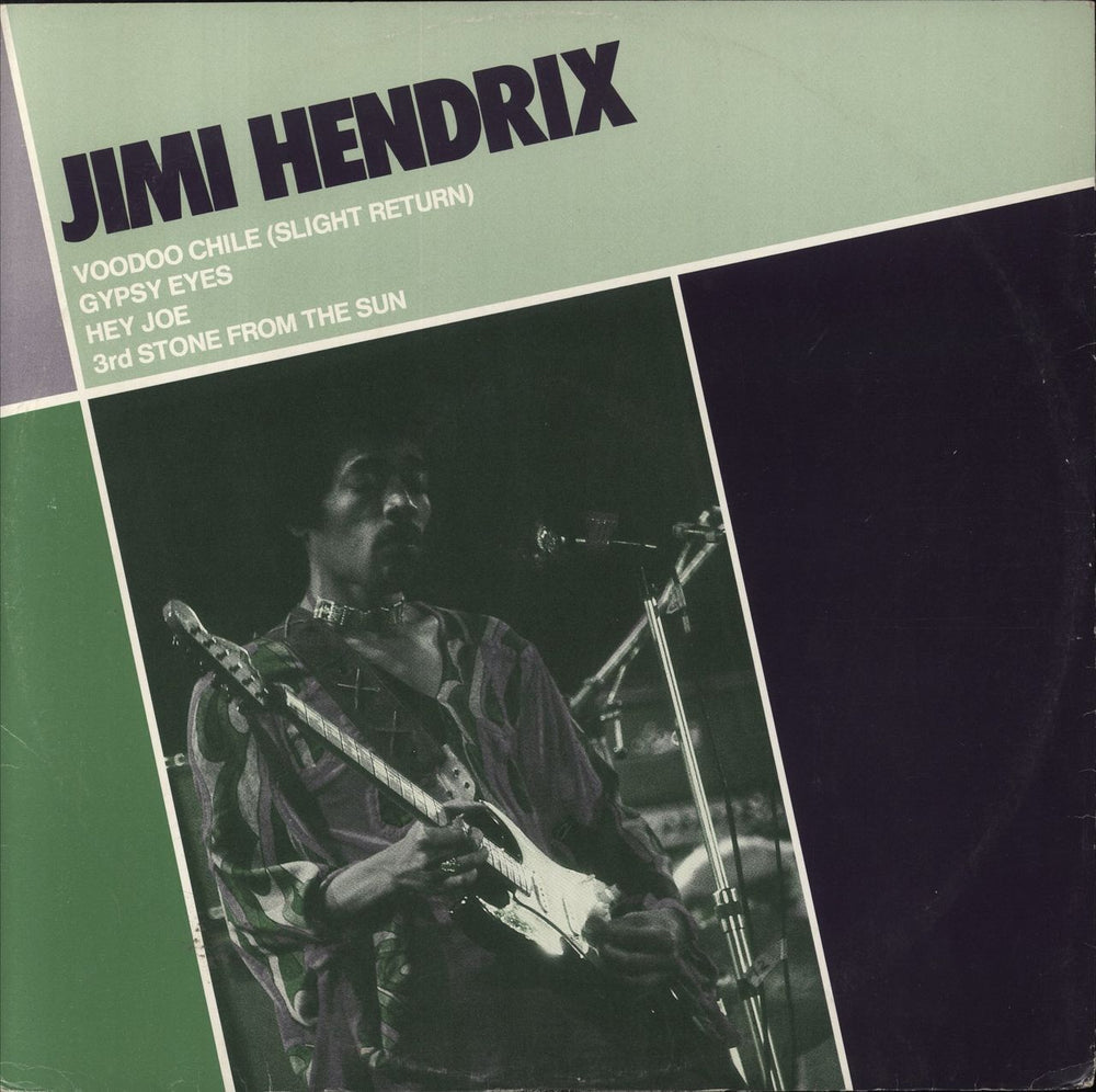 Jimi Hendrix Voodoo Chile [Slight Return] - EX UK 12" vinyl single (12 inch record / Maxi-single) POSPX608