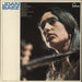Joan Baez Joan Baez UK vinyl LP album (LP record) STFL6002
