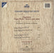 Johann Sebastian Bach Bach: Orgelwerke = Organ Works = Œuvres Pour Orgue - Toccaten & Fugen German vinyl LP album (LP record)