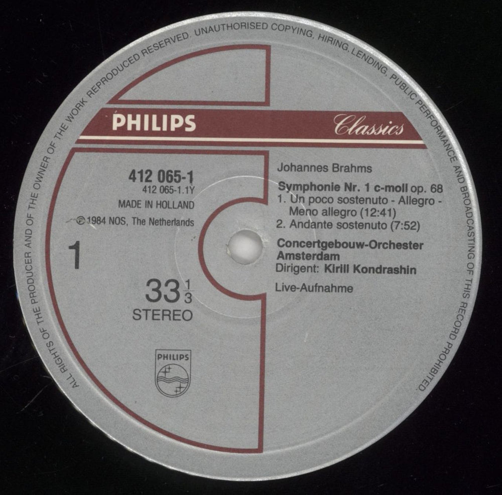 Johannes Brahms Brahms: Symphony No 1 Dutch vinyl LP album (LP record) B10LPBR861444