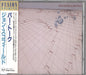 John Scofield Bar Talk Japanese CD album (CDLP) B19D-47033
