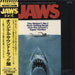 John Williams (Composer) Jaws Japanese vinyl LP album (LP record) MCA-7166