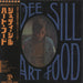 Judee Sill Heart Food Japanese SHM CD WPCR-18024