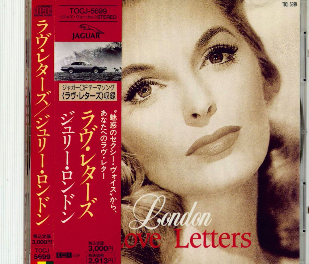 Julie London Love Letters Japanese CD album (CDLP) TOCP-5699