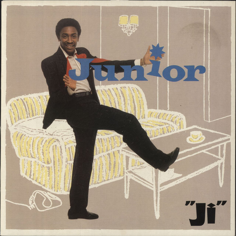 Junior Ji UK vinyl LP album (LP record) MERS3