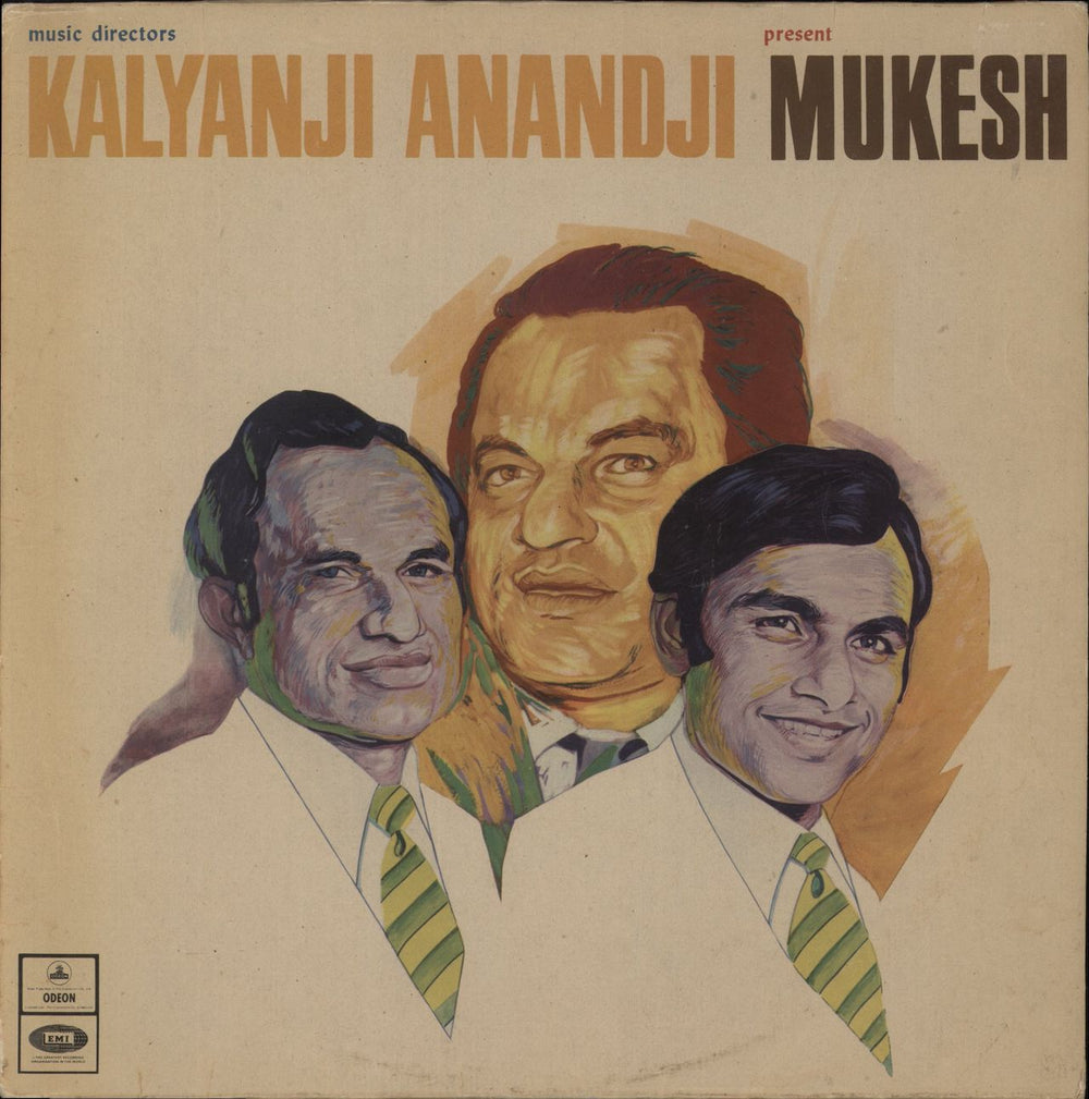 Kalyanji-Anandji A Selection Of Hindi Film Songs Indian vinyl LP album (LP record) MOCE4035