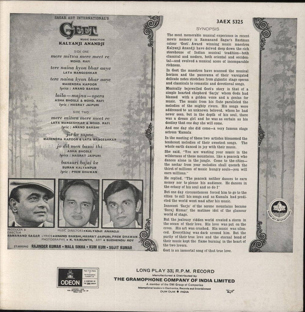 Kalyanji-Anandji Geet Indian vinyl LP album (LP record)