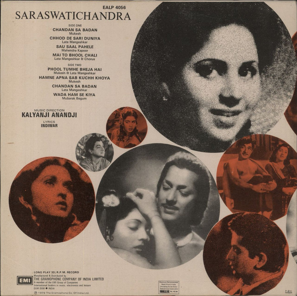 Kalyanji-Anandji Saraswatichandra Indian vinyl LP album (LP record)