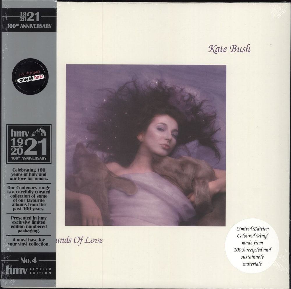 Kate Bush Hounds Of Love - 180gm Coloured - Sealed UK vinyl LP album (LP record) 0190295593865